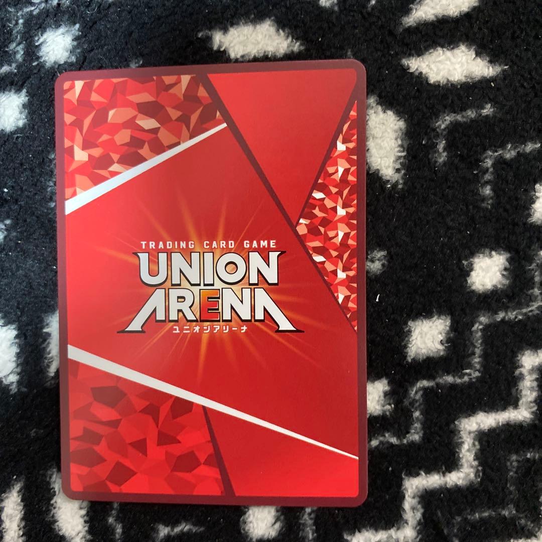 ユニオンアリーナ　東京喰種 真戸 暁 パラレル　星2