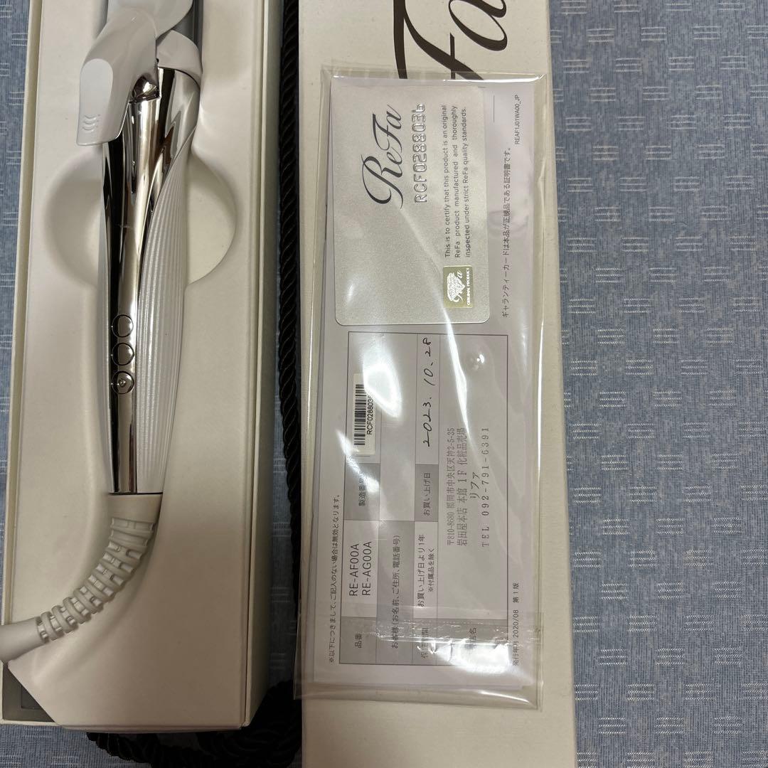 リファカールアイロン32ミリ