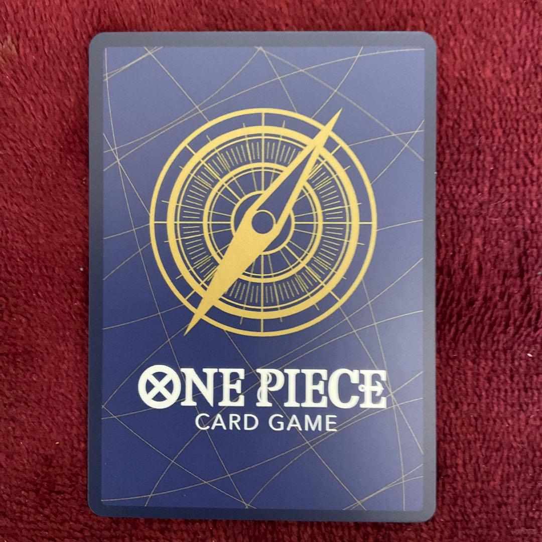 ワンピース カードゲーム 5枚セット