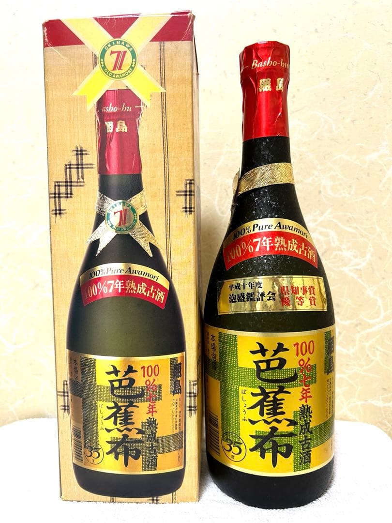 ＜30年以上＞本場泡盛　照島 芭蕉布 7年古酒 35度720ml 伊平屋酒造所
