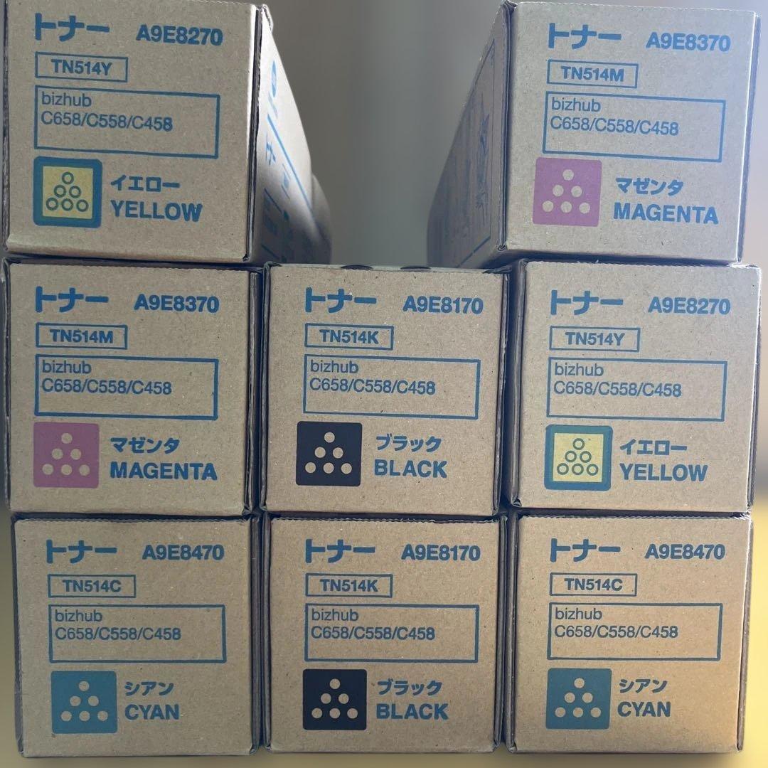 コニカミノルタ TN514 純正トナー 8本セット