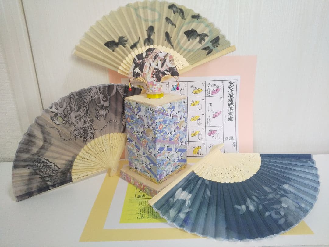 もしもぉ〜♪扇子で遊べたな〜♬なんちゃって「投扇興セット❗️」なんば①