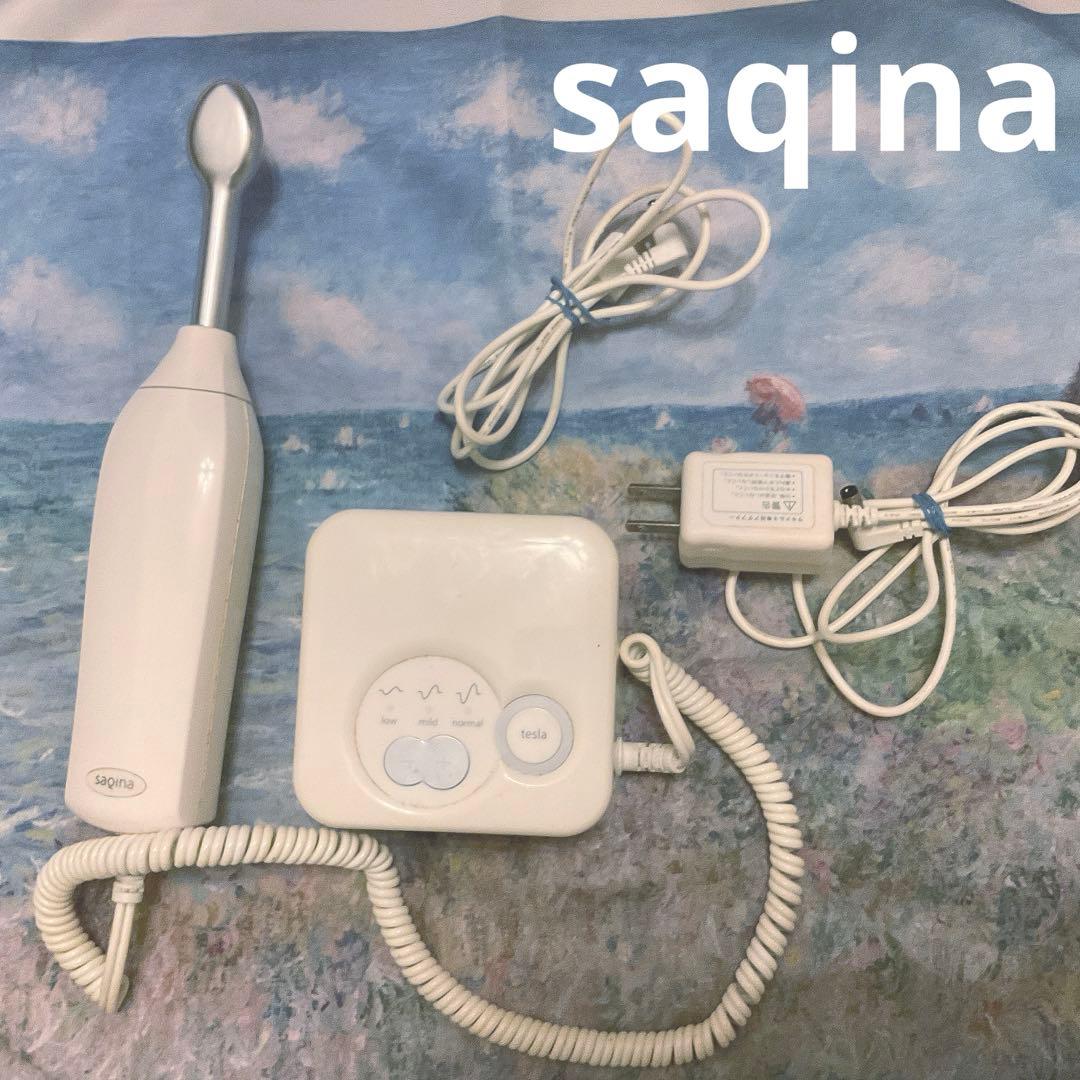 【サキナ】美品　ルネ 美顔器 持ち運び可能　saqina