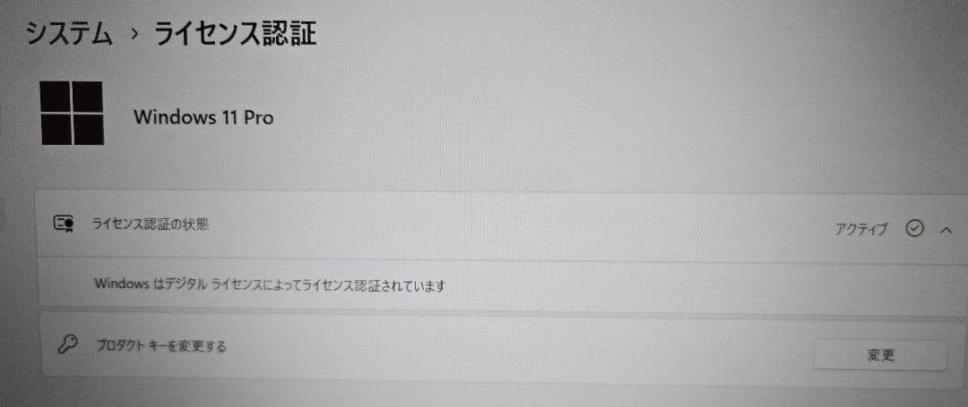 【2025年発売現行モデル】HP Pro mt440 G3 第12世代CPU搭載