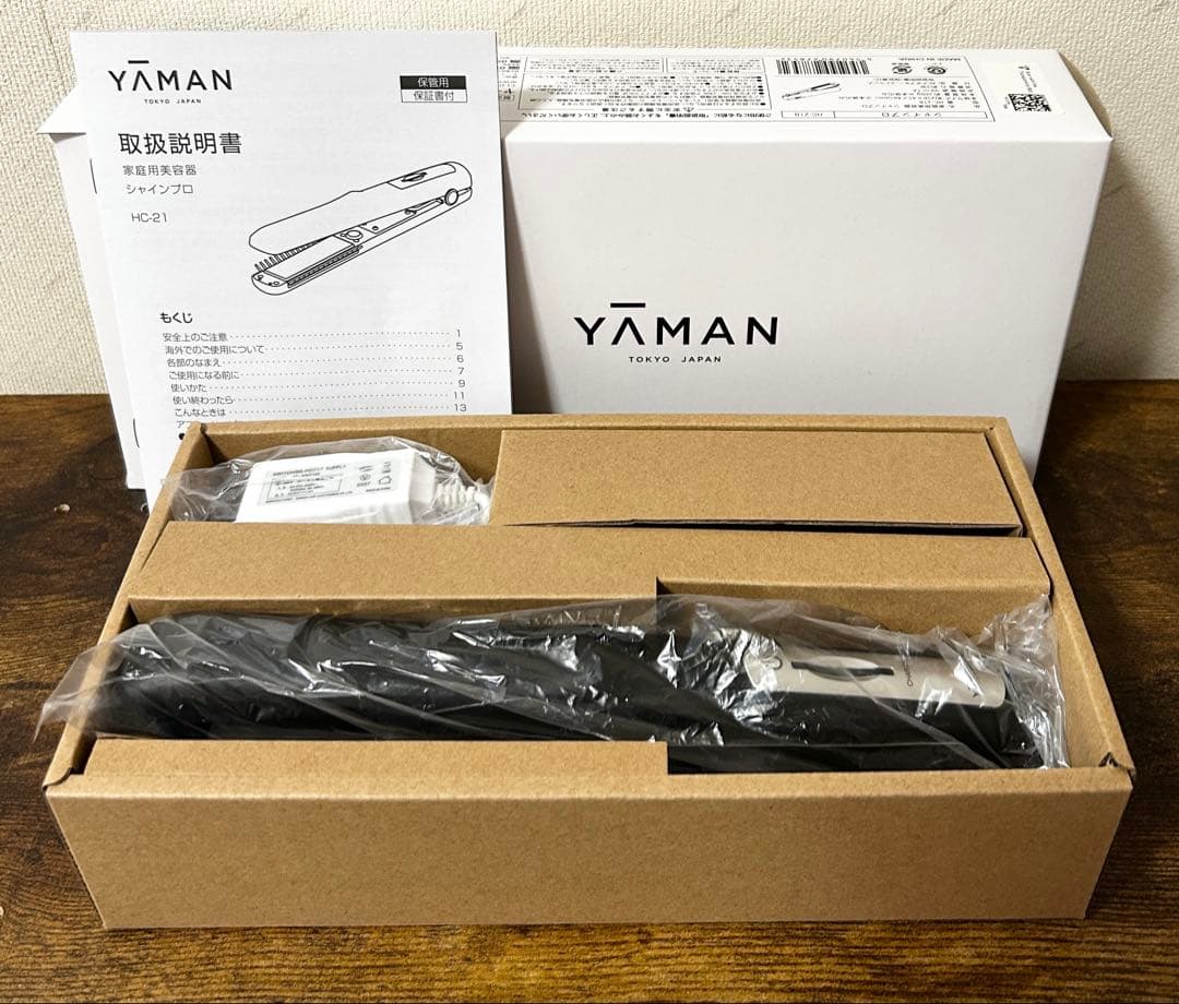 YAMAN ヘアアイロン HC-21B 超音波トリートメントヘアアイロン