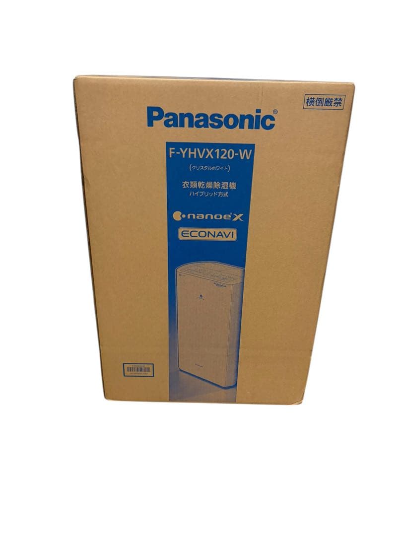未開封！ Panasonic F-YHVX120-W 除湿機