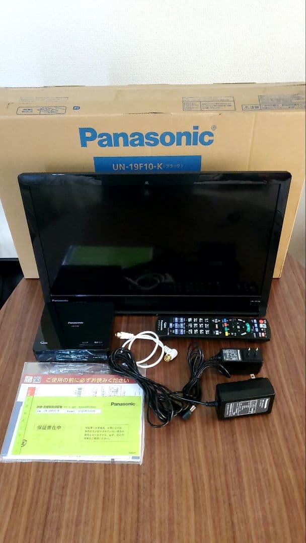 Panasonic UN-19F10-K ポータブルテレビ