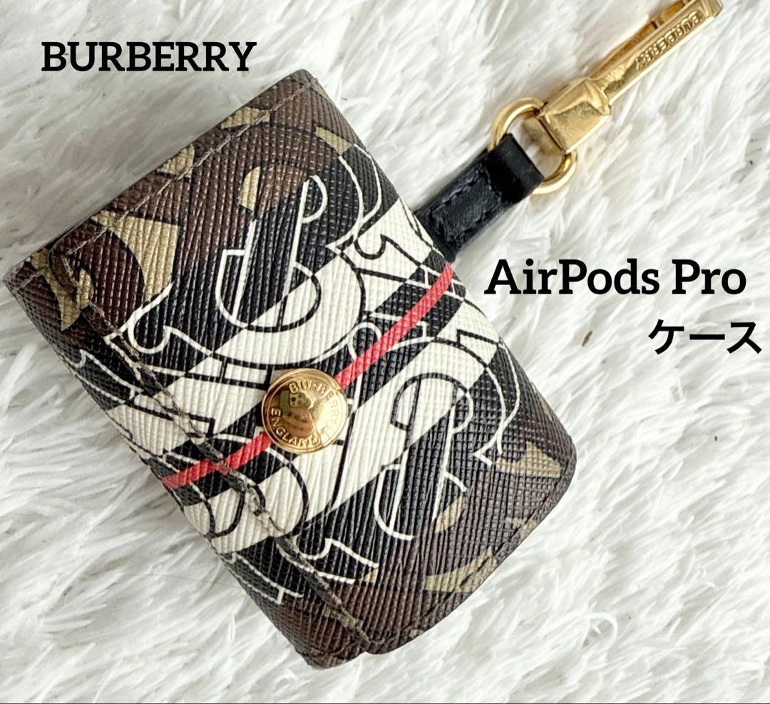 【極美品】BURBERRY AirPods Pro ケース TB モノグラム