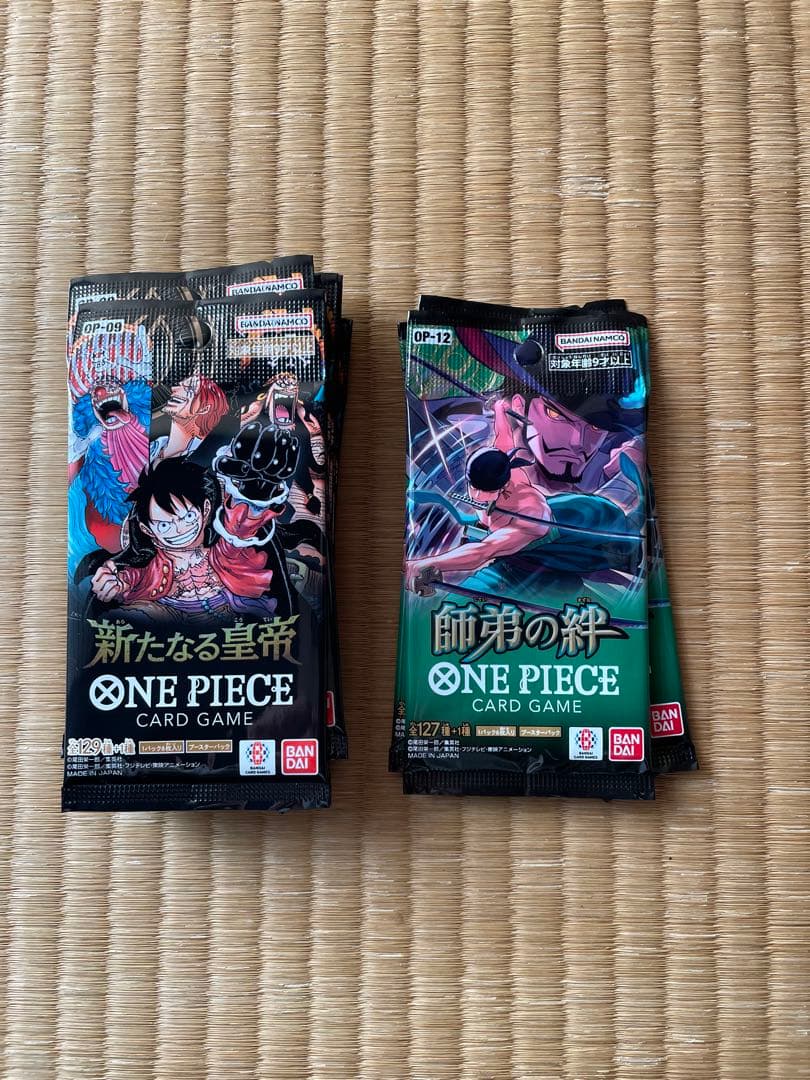 ワンピースカードパック受け継がれる意志.ヒロイン.皇帝.師弟の絆バラパック