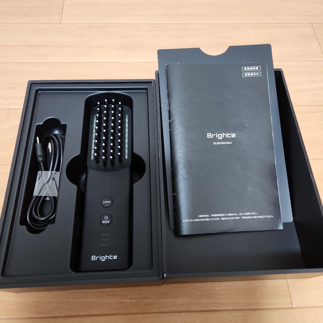 Brighte LED美顔器 USBケーブル付き