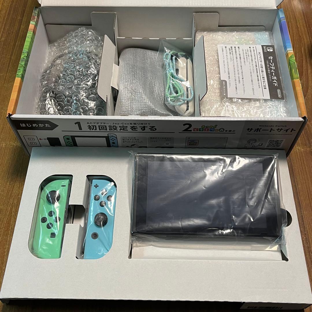 Nintendo Switch あつまれどうぶつの森　あつ森　スイッチ　本体