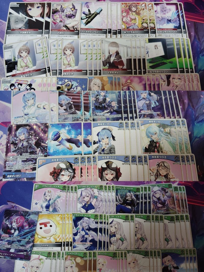 ホロライブカードゲーム 引退品 まとめ売り バラ売り要相談