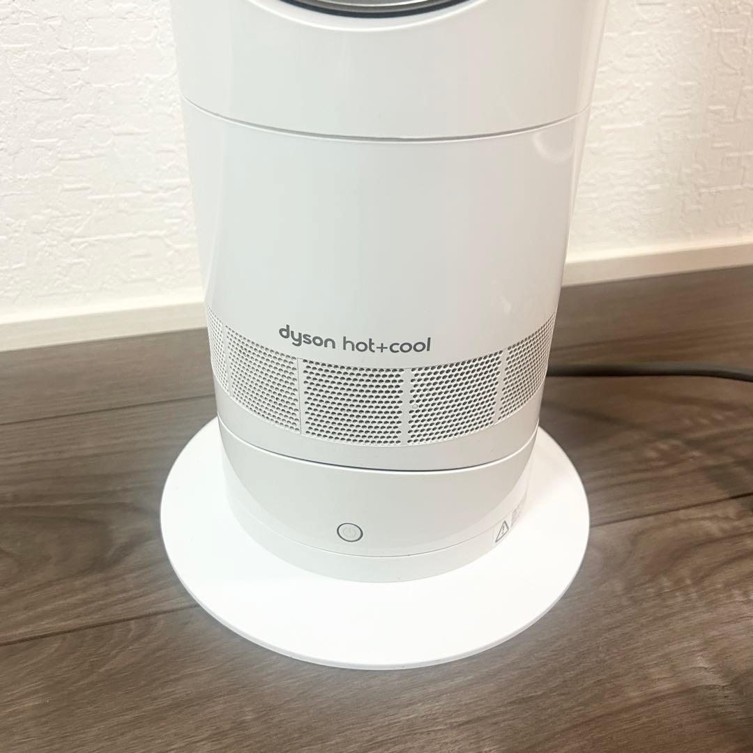 Dyson HOT&COOL AM09 リモコン付