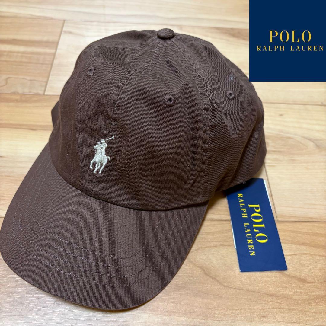 新品　POLO RALPHLAUREN キャップ　茶色　ブラウン　CAP