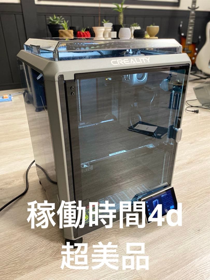 Creality K1C FDM 3Dプリンター 美品 引き取り歓迎 正常動作
