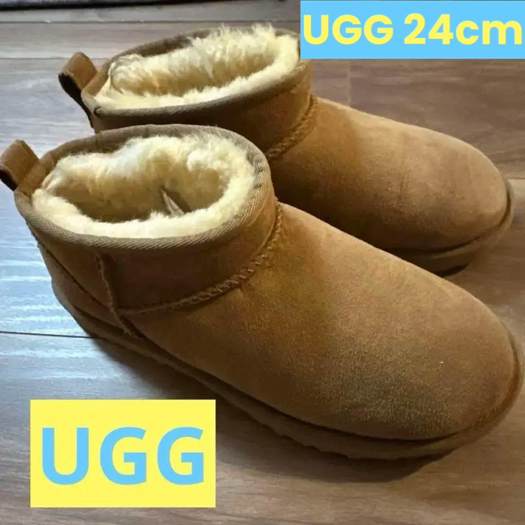 【最終価格】UGG ムートンブーツ　24cm