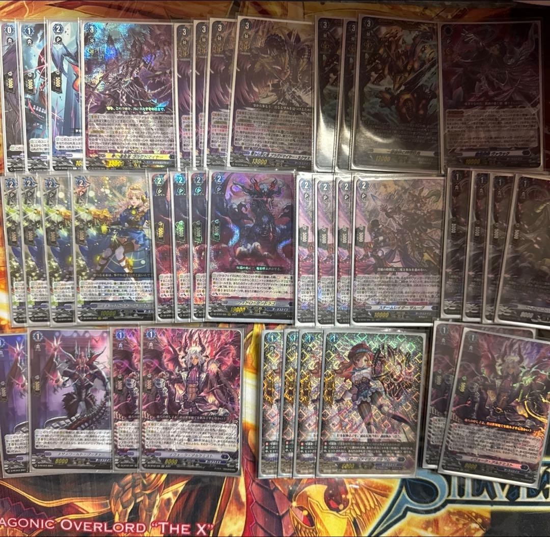 ヴァンガード ブラグドマイヤー　デッキ