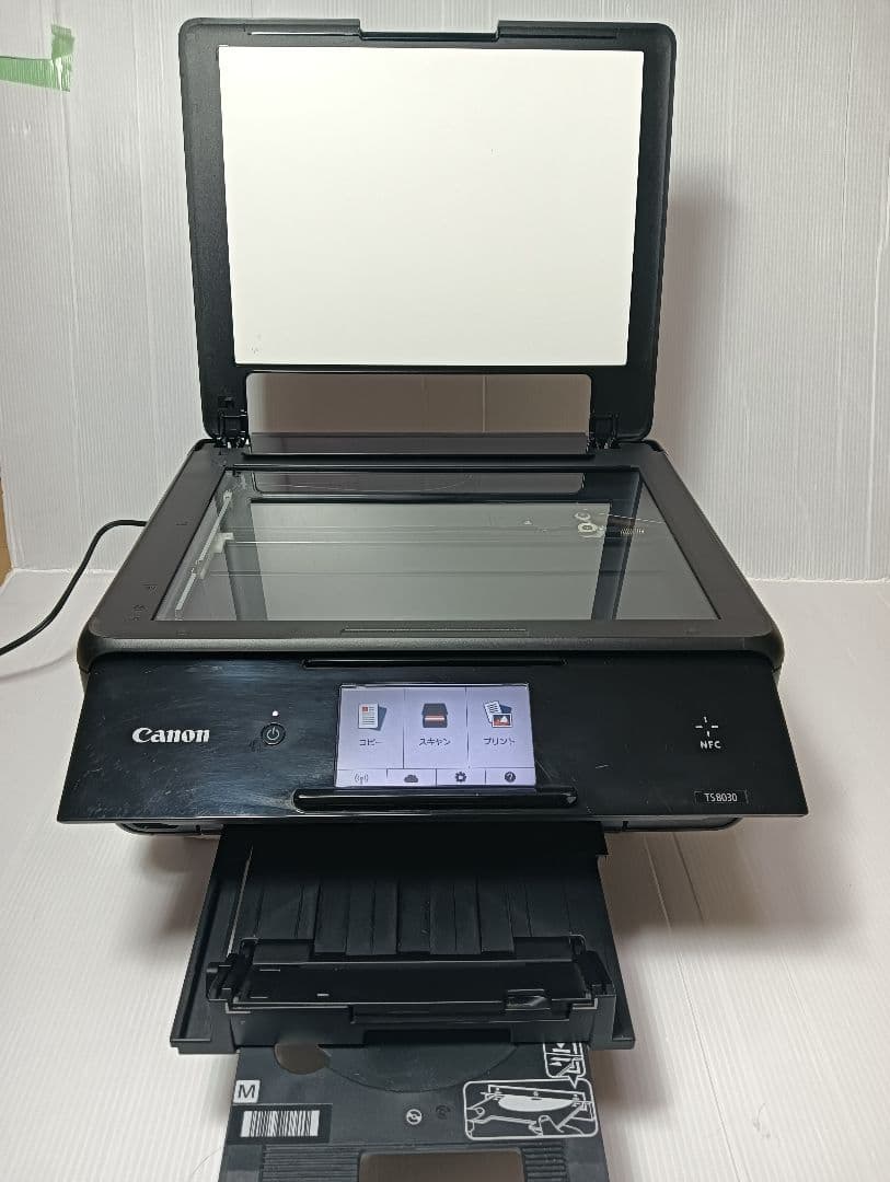 CANON　TS8030 プリンター