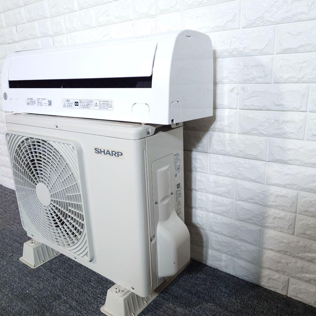 SHARP エアコン AY-S22DJ 6畳用 2024年製 高年式 G079
