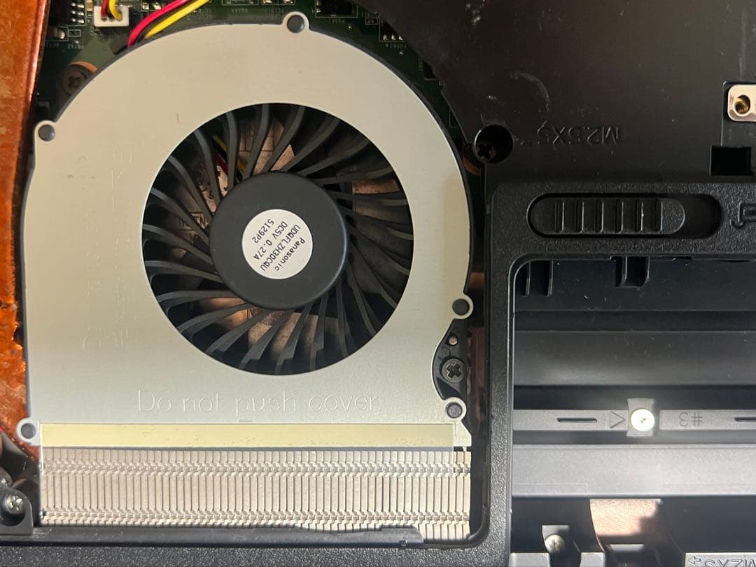 【ジャンク扱い】ノートPC本体、アダプター