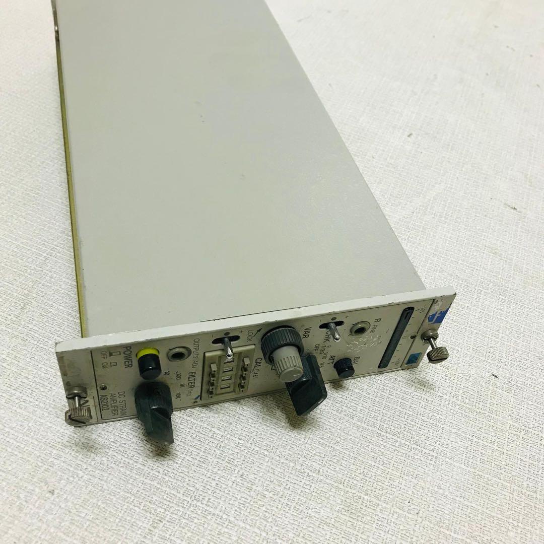 NEC AS2102 歪み増幅器、