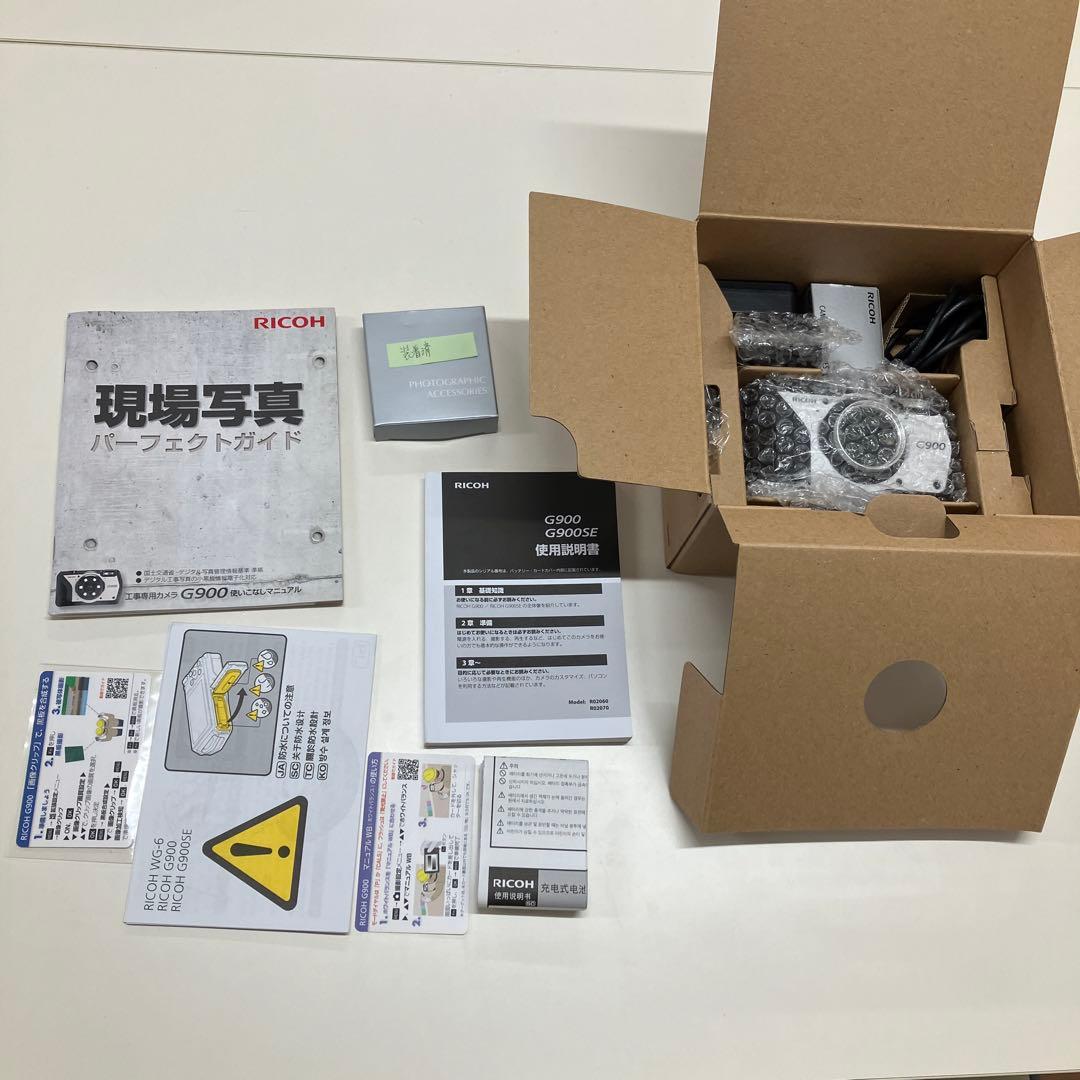 RICOH リコーG900 デジタルカメラ