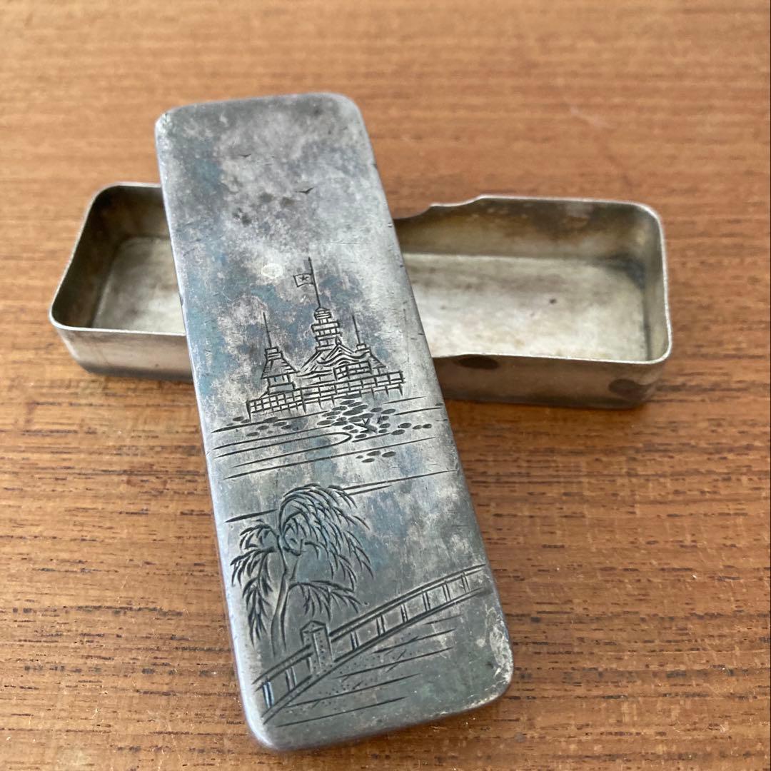 ◆ 純銀製 楊枝入れ 年代不詳 金属工芸 ◆