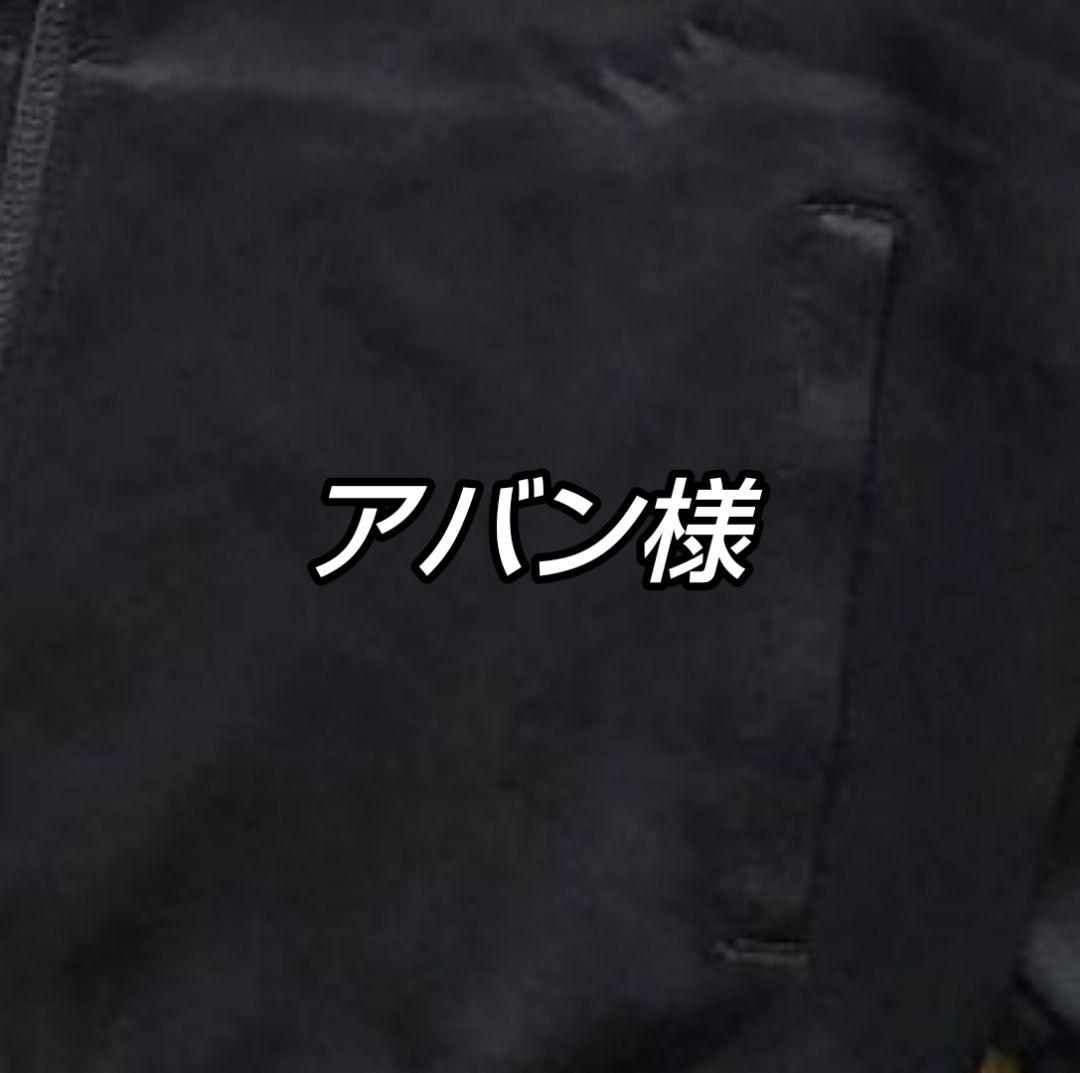 ニューエラ ジャージ 上下セット パーカー パンツ BK 新品 XL