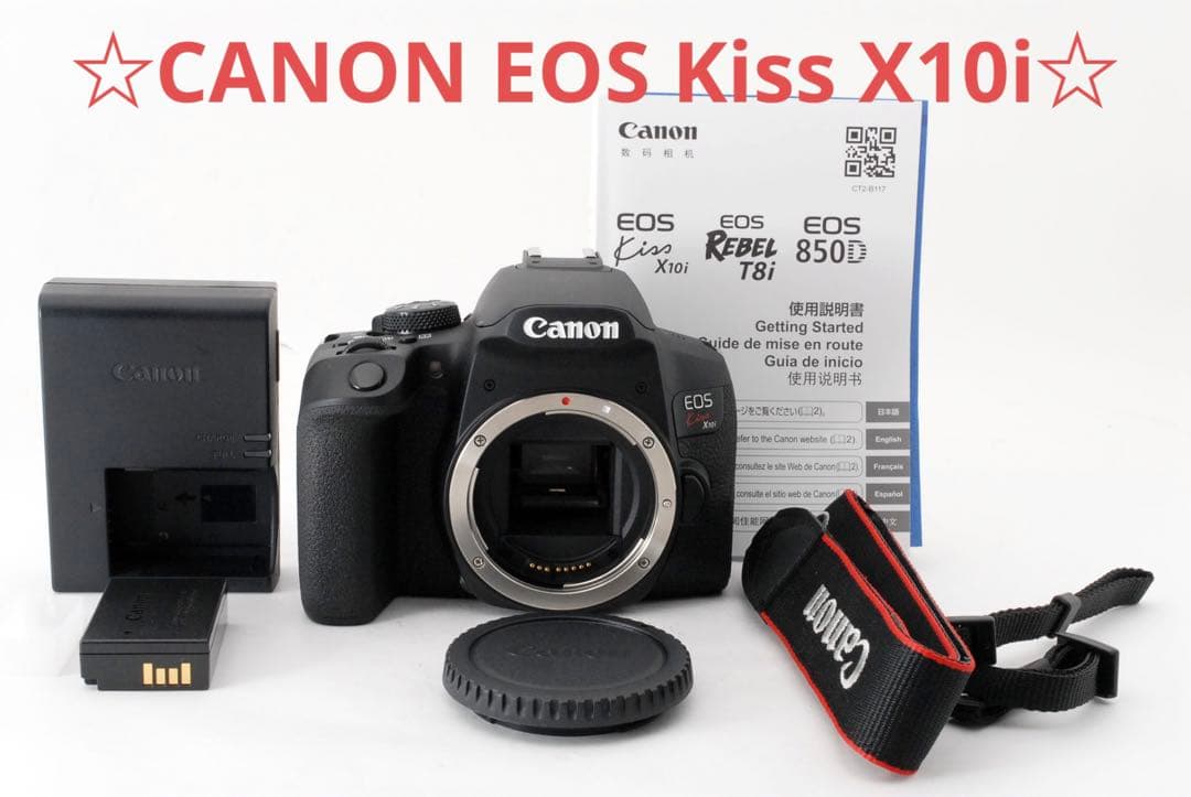 保証付 キヤノン　Canon EOS Kiss X10i デジタル一眼レフ