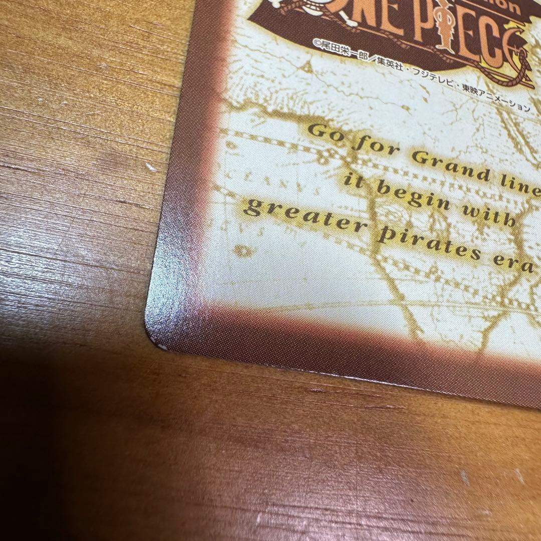 ワンピース カードダス ハイパーバトル バギー C24 財宝への執念 6026