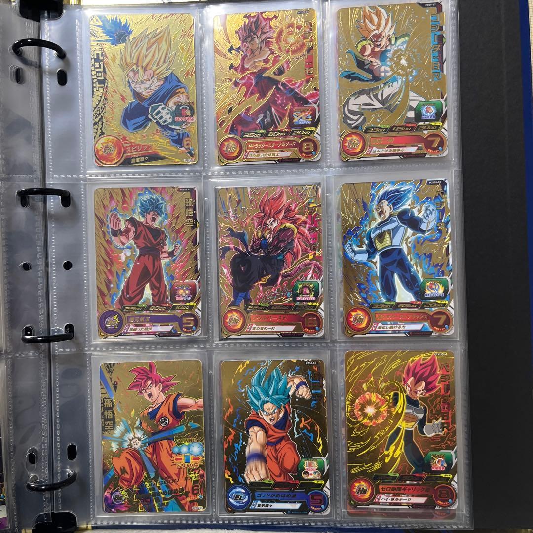 さ*る様 ドラゴンボールヒーローズカード