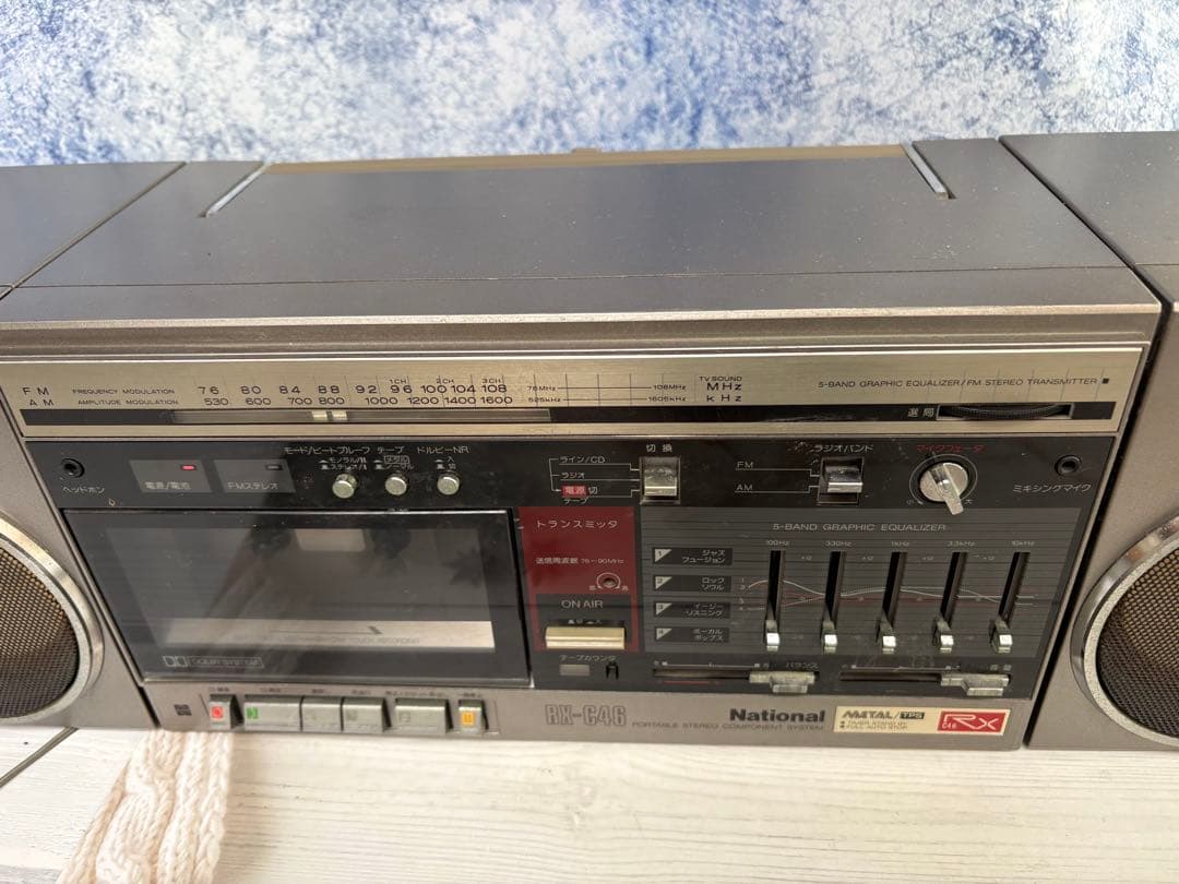 ナショナル RX-C46 ラジオカセットデッキ ラジカセ 昭和レトロ(レ22)