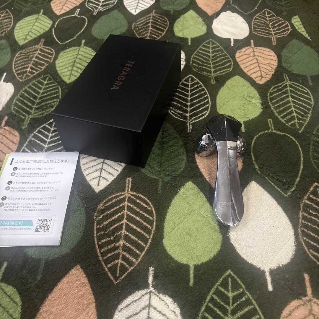 TERAGRA 増大ローラー