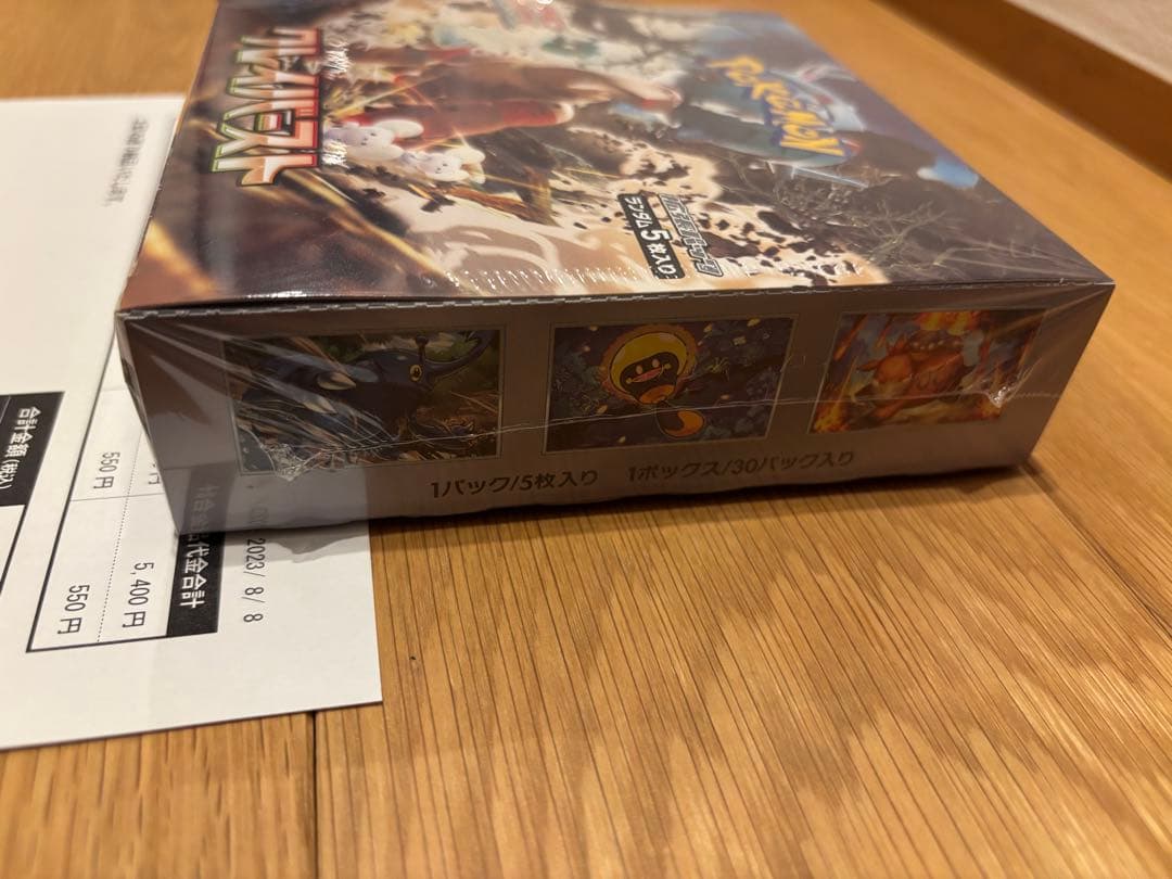 【新品未開封】ポケモンカードゲーム クレイバースト boxシュリンク付き