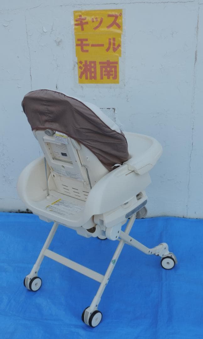 綺麗/ネムリラAUTO SWING EG/新生児～4歳頃/洗濯済