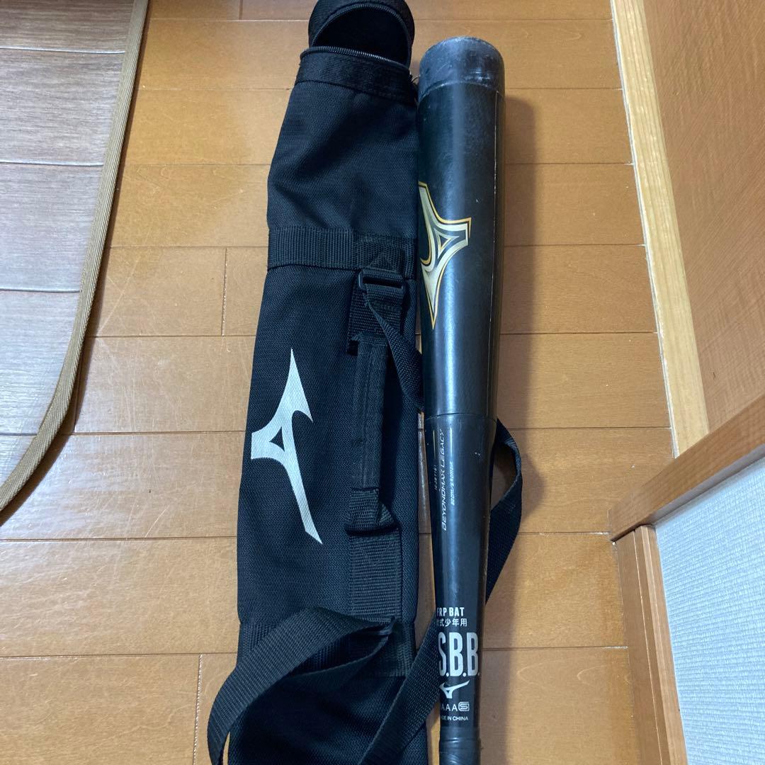 Mizuno ビヨンドレガシー バットケース付き 少年用　80センチ　ミズノ