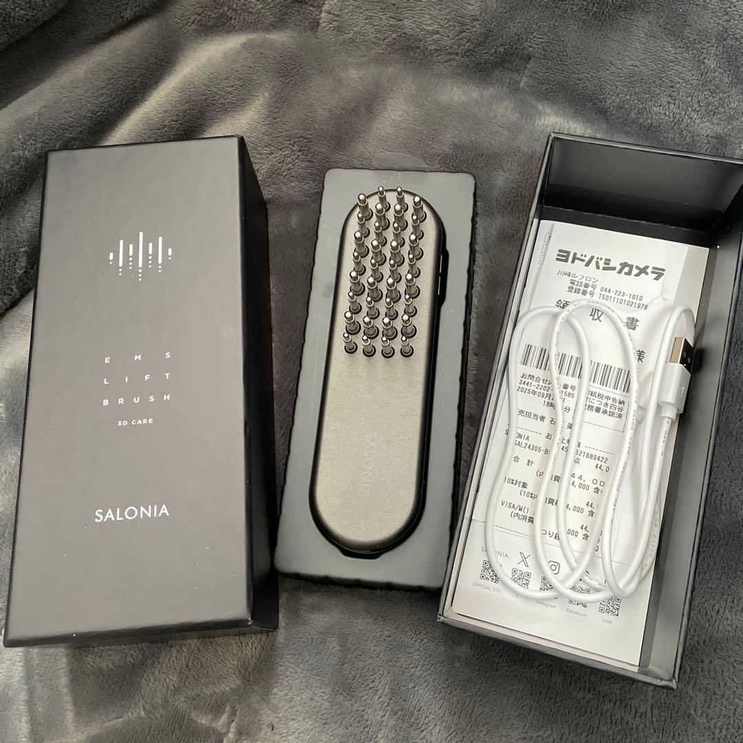 SALONIA EMSリフトブラシ 3Dケア ブラック