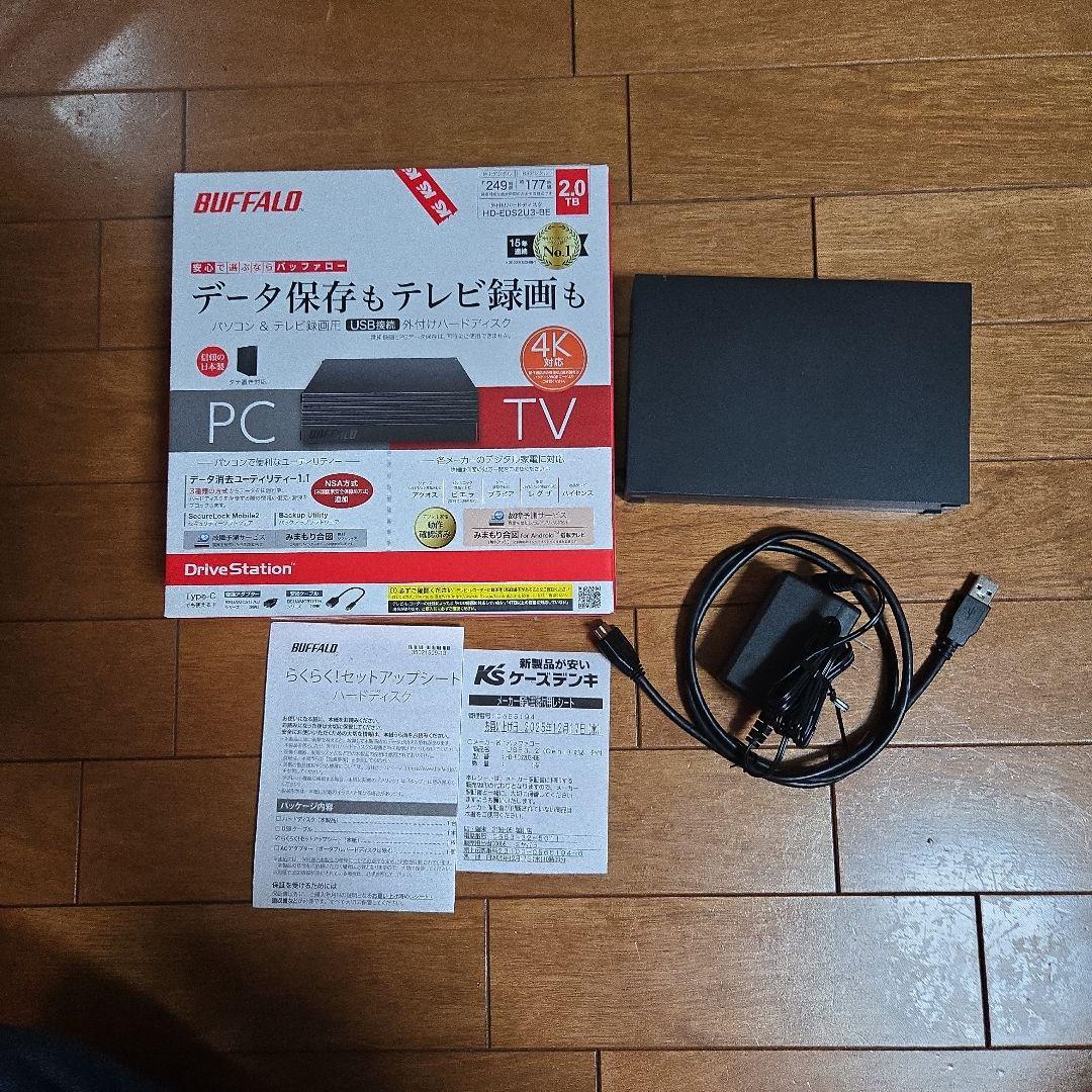 BUFFALO外付けハードディスク2.0TB HD-EDS2U3-BE