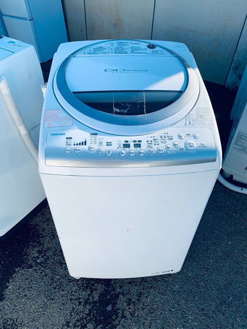 ♻️送料設置無料 TOSHIBA 電気洗濯乾燥機　AW-70VM