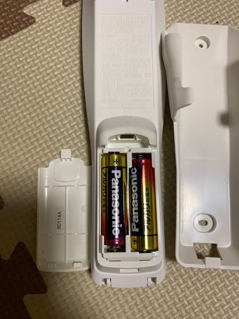 Fujitsu エアコン用リモコン AR-FDA3J