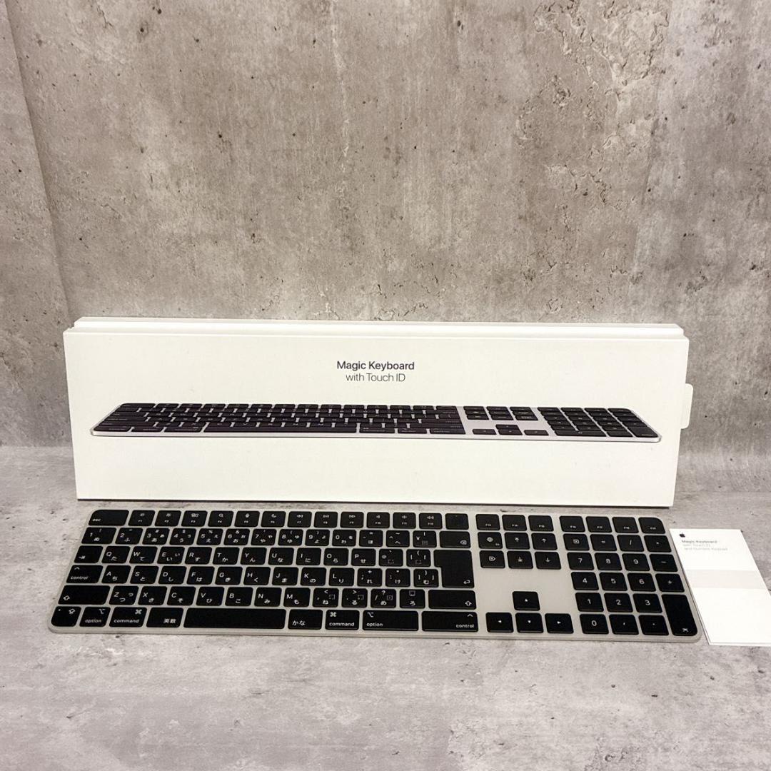 Apple TouchID マジックキーボード ブラック タッチid