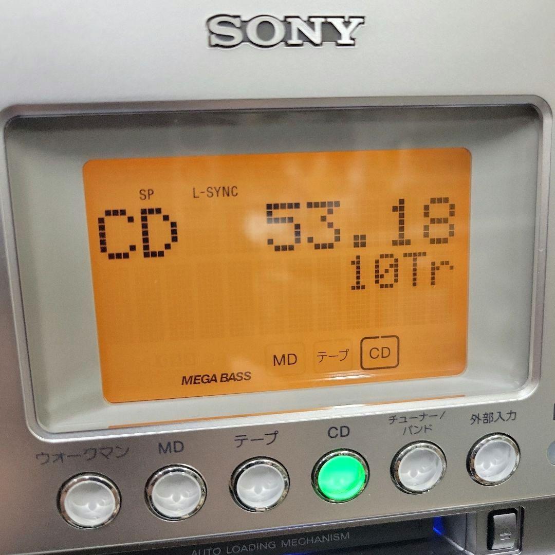 SONY MD搭載オールインワンコンポ CMT-M35WM リモコン 取説付き