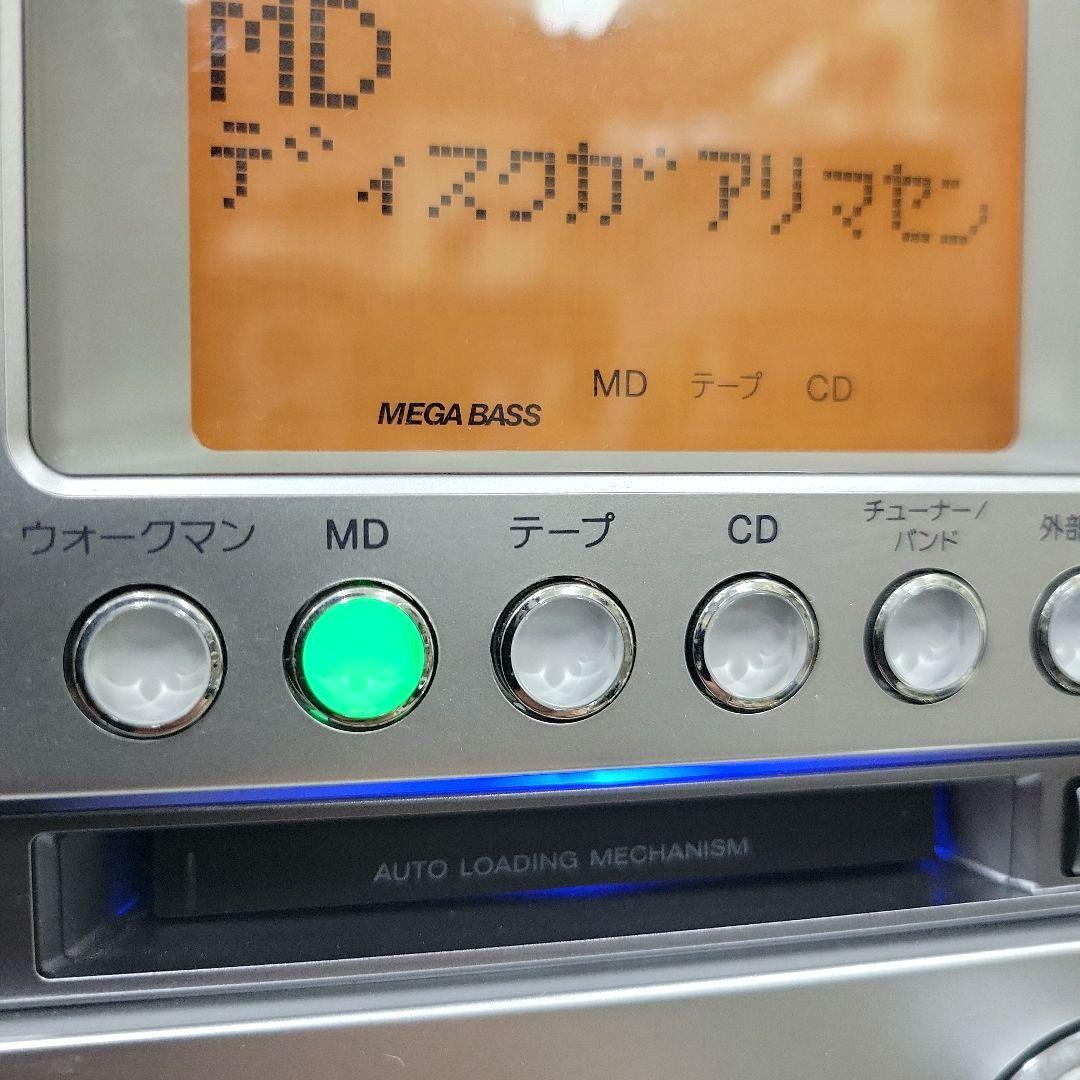 SONY MD搭載オールインワンコンポ CMT-M35WM リモコン 取説付き