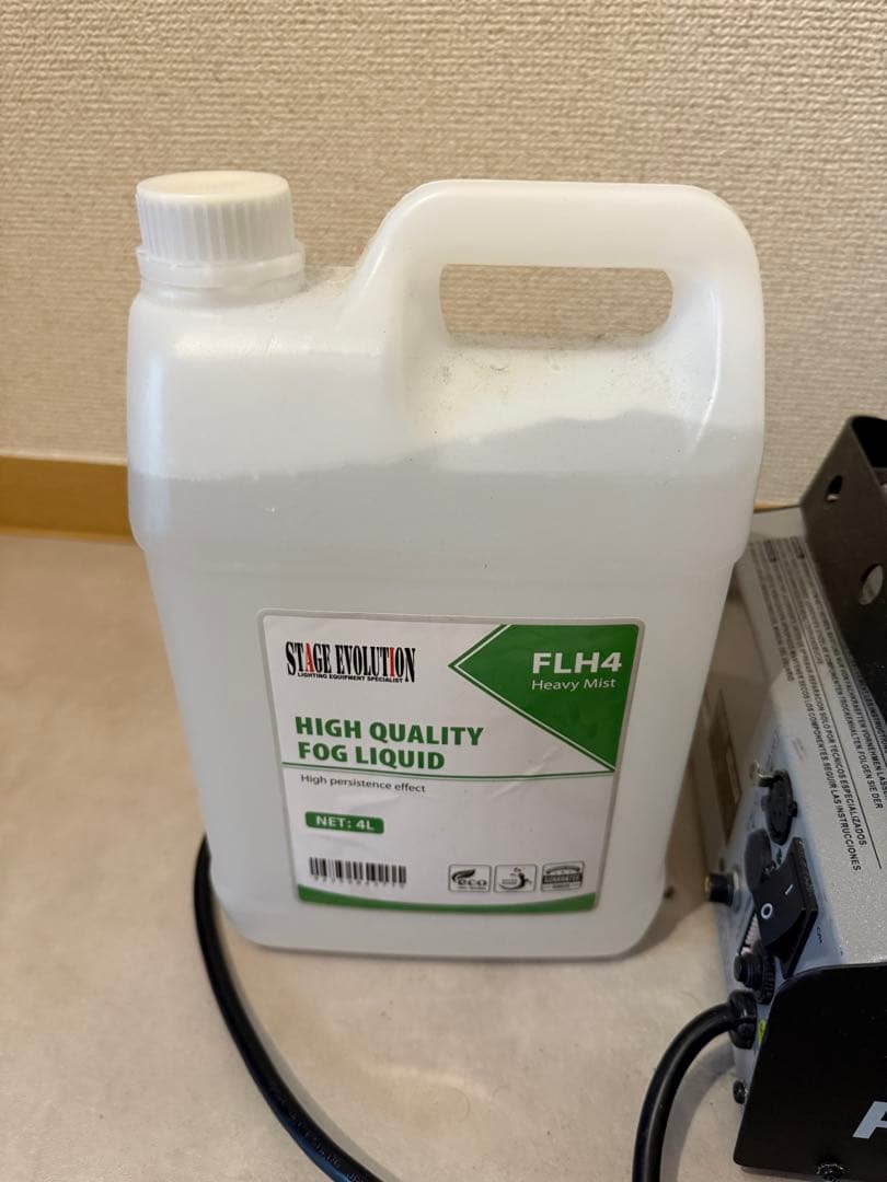 【新品】スモークマシン フォグマシンPROG1300