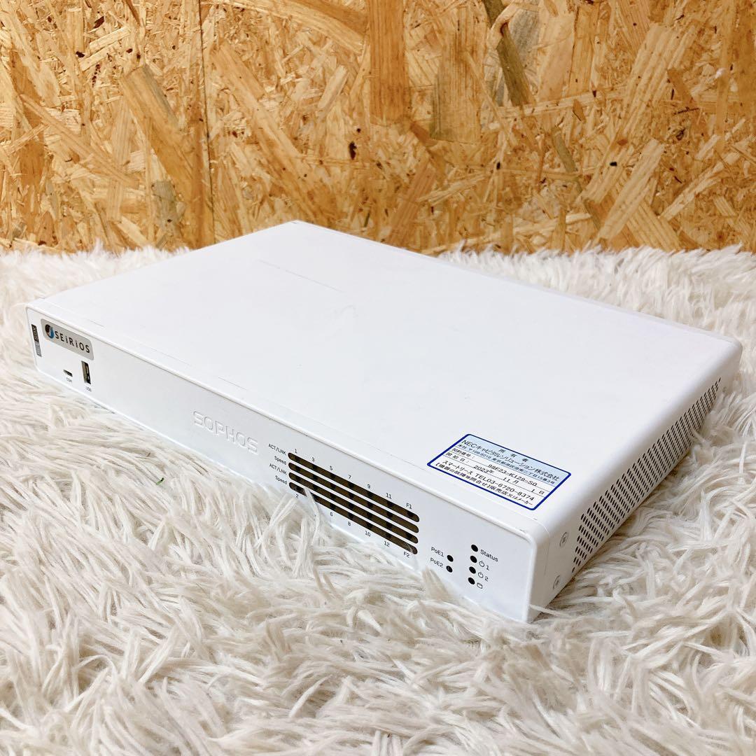 SOPHOS XGS136 セキュリティルーター ソフォス ファイヤーウォール