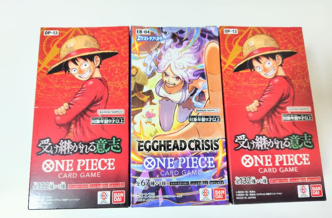 受け継がれる意思 op-13 　EGGHEAD CRISIS eb-04