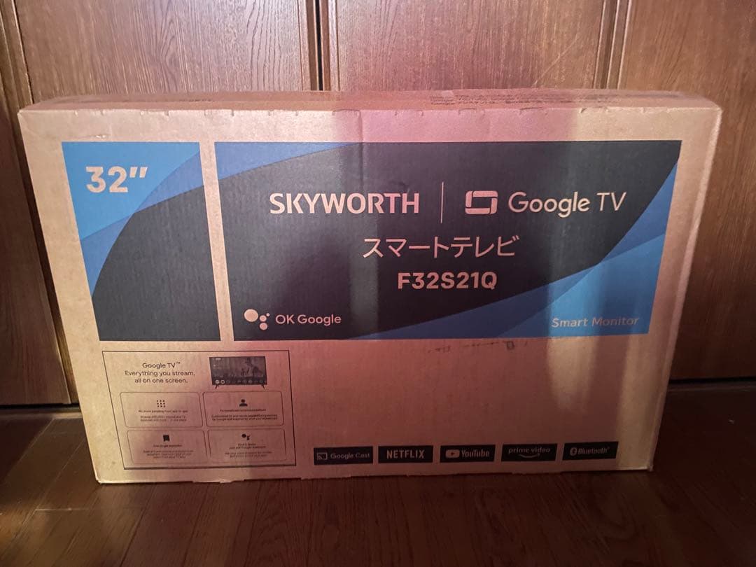 【新品】SKYWORTH 32インチ スマートテレビ F32S21Q