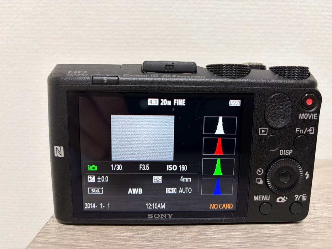 【SONY】サイバーショット DSC-HX60V【中古】