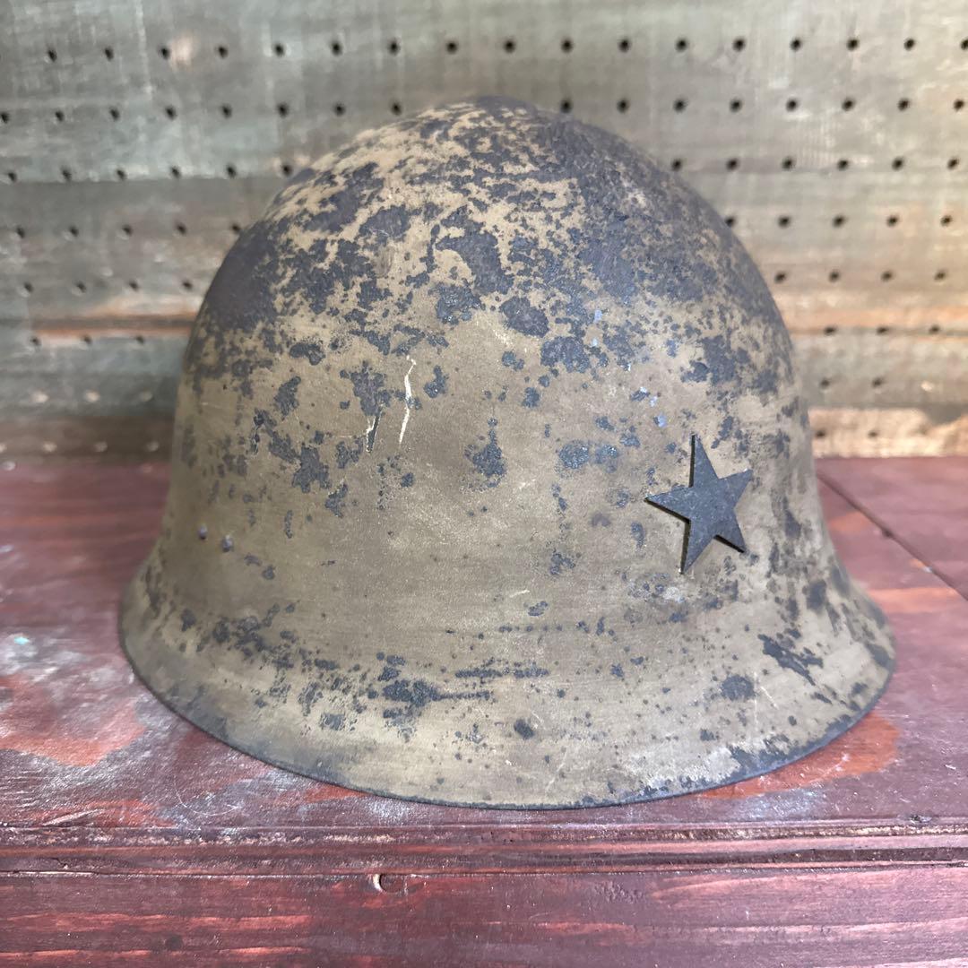 実物　旧日本軍　帝国陸軍　九〇式鉄帽　90式　軍装　ミリタリー　ヘルメット