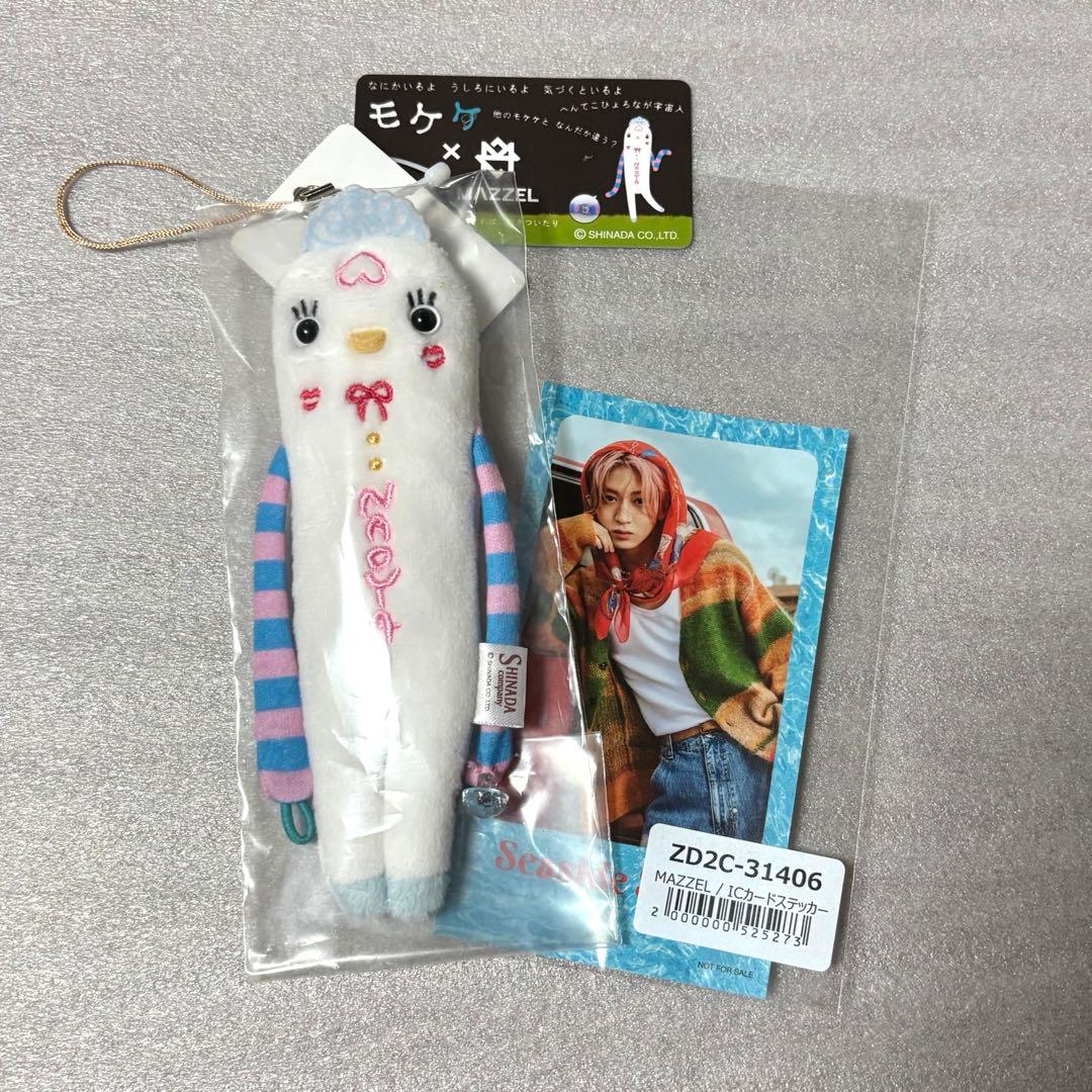 ★ セット売り ★ MAZZEL NAOYA プリンセスモケケ ステッカー